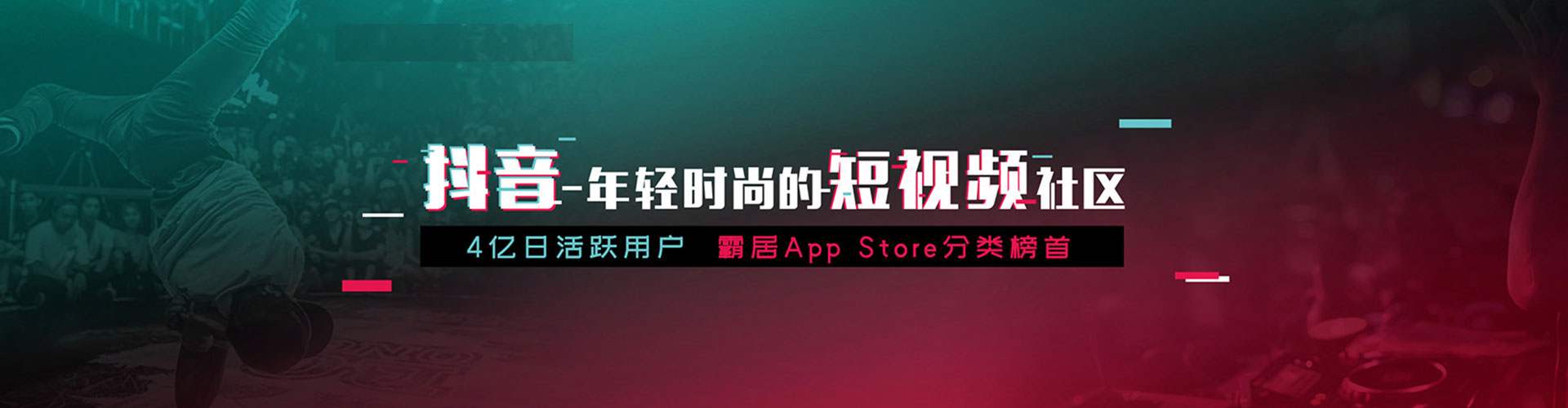 通榆百度怎么推广