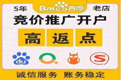 信息流广告投放误区：案例分析及规避